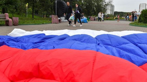 прописка в Геленджике